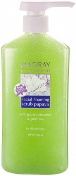 Magiray Foaming Scrub Papaya (Скраб с папаином), 500 мл