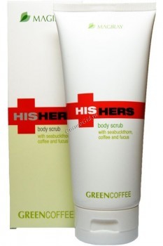 Magiray HisHers Green Coffee Body Scrub (Скраб для тела «Зеленый кофе»), 200 мл