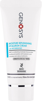 Genosys Moisture Replenishing Hyaluron Cream (Увлажняющий гиалуроновый ĸрем)