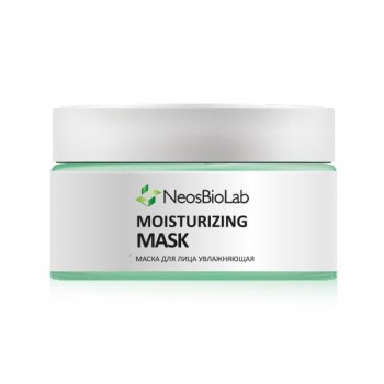 Neosbiolab Moisturizing Mask (Маска увлажняющая для лица)