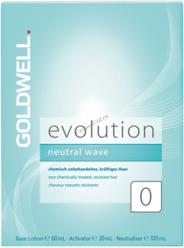Goldwell Evolution (Нейтральная химическая завивка)