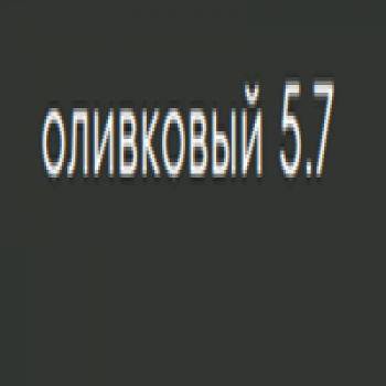 Kerogreen Kerocolor (Перманентный краситель для волос), 100 мл