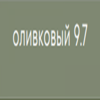 Kerogreen Kerocolor (Перманентный краситель для волос), 100 мл