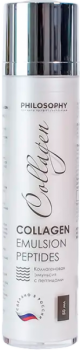 Philosophy Collagen Emulsion (Коллагеновая эмульсия), 50 мл