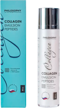 Collagen Emulsion (Коллагеновая эмульсия), 50 мл