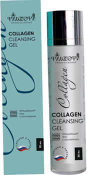 Collagen Cleansing Gel (Очищающий гель с коллагеном), 50 мл