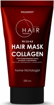 Perfect Hair Philosophy Collagen mask (Восстанавливающая маска для волос с коллагеном), 250 мл