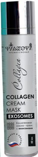 Philosophy Collagen Mask (Коллагеновая маска с экзосомами), 50 мл