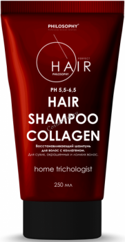 Philosophy Perfect Hair Collagen shampoo (Восстанавливающий шампунь для волос с коллагеном), 250 мл