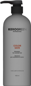 Color Save (Шампунь для окрашенных волос)