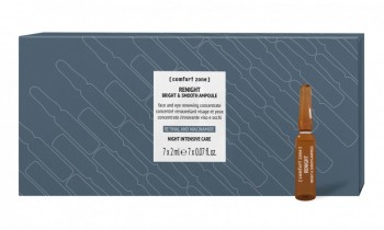 Comfort Zone Renight Bright & Smooth Ampoule (Ампульный концентрат Сияние и Гладкость), 7*2 мл