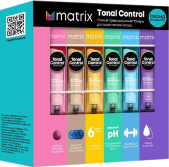 Matrix Tonal Control Color Box (Набор для окрашивания)