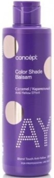 Concept Color Shade Balsam for Blond & Caramel Blond Effect (Оттеночный бальзам, Карамельный блонд)
