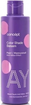 Concept Color shade balsam pearl effect (Оттеночный бальзам эффект жемчужный блонд)