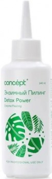 Concept Detox Power Peeling (Энзимный пилинг Сила Детокса), 140 мл