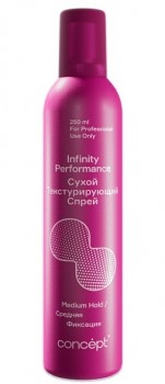 Concept Infinity Perfomance (Сухой текстурирующий спрей), 250 мл
