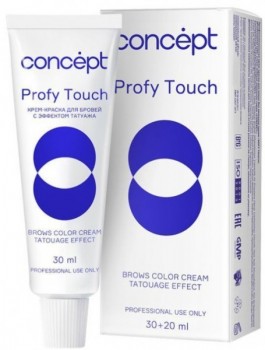 Concept Profy Touch Tatouage Effect (Крем-краска для бровей с эффектом Татуажа), 20 + 30 мл