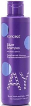 Concept Silver shampoo for light blond&blonded hair (Серебристый шампунь для светлых оттенков)