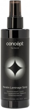 Concept Top Secret Keratin Laminage (Кератиновый спрей), 200 мл