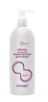 Concept Infinity Service Pro (Препигментатор для волос), 500 мл