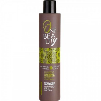 Kezy Hydrating Soothing Shampoo (Увлажняющий и разглаживающий шампунь для всех типов волос)