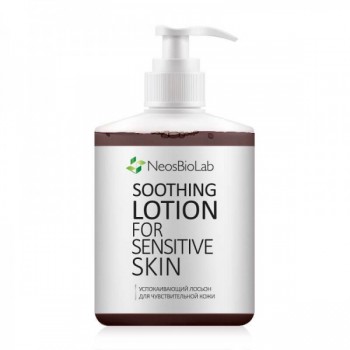 Neosbiolab Soothing Lotion For sensitive skin (Успокаивающий лосьон для чувствительной кожи)