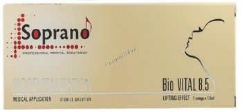 Soprano Bio Vital 8,5 Biorevitalizant (Биоревитализация), 8,5 мг/мл, 1,6 мл