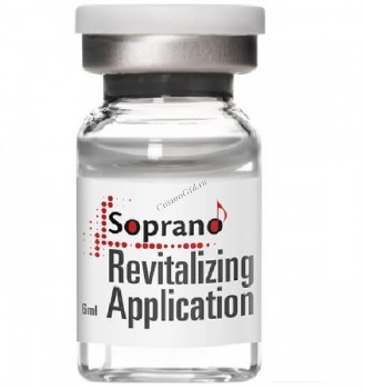 Soprano Revitalising application (Мезококтейль для ревитализации кожи лица, шеи, декольте и тела), 1 шт x 6 мл