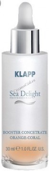 Klapp Sea Delight booster concentrate orange-coral (Бустер-концентрат «Оранжевый коралл»), 30 мл