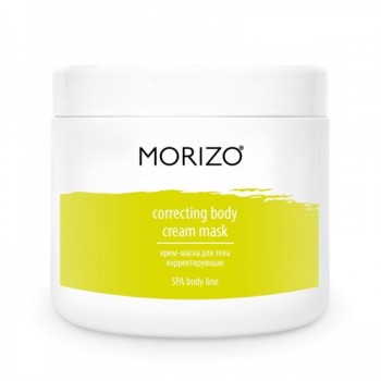 SPA Body Line Correcting Body Cream Mask (Крем-маска для тела Корректирующая), 500 мл