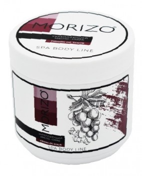 Morizo SPA Body Line Fifming Butter Body Scrub (Масло-скраб для тела Укрепляющий), 600 г