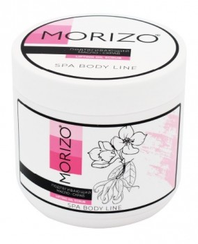 Morizo SPA Body Line Lifting Butter Body Scrub (Масло-скраб для тела Подтягивающий), 600 г