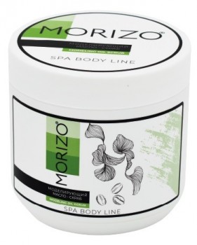 Morizo SPA Body Line Modeling Butter Body Scrub (Масло-скраб для тела Моделирующий), 600 г