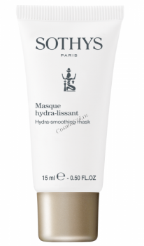 Sothys Smoothing Mask Trial Size (Ультраувлажняющая разглаживающая маска), 15 мл