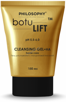 Philosophy Botulift Cleansing Gel + HA (Гель для умывания с гиалуроновой кислотой)