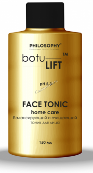 Philosophy Botulift Face Tonic (Балансирующий очищающий тоник)