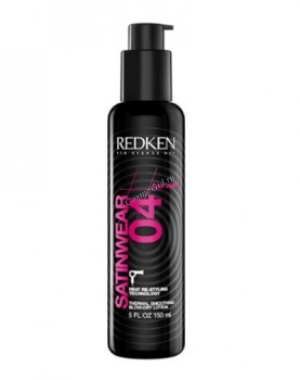 Redken Satinwear (Лосьон многофункциональный термозащитный), 150 мл