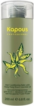 Kapous Professional Ylang Ylang Conditioning Balm (Бальзам-кондиционер для волос Иланг-Иланг), 200 мл