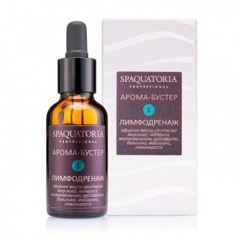 Spaquatoria Lymphatic Drainage Aroma Booster (Арома Бустер Лимфодренаж), 30 мл