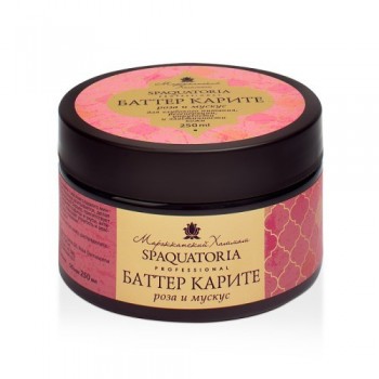 Spaquatoria Butter (Баттер Карите, Роза, Мускус), 250 мл