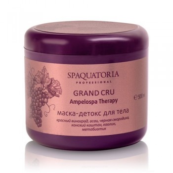 Spaquatoria Grand cru Ampelo spa therapy Detox Mask (Маска-детокс для тела), 500 мл