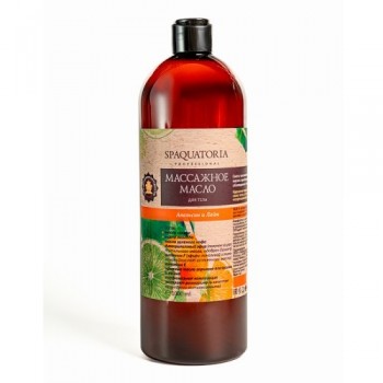 Spaquatoria Lime and Orange Massage Oil (Масло для тела массажное апельсин и лайм), 1000 мл