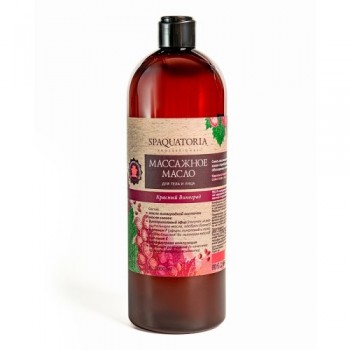 Spaquatoria Red Grape Massage Oil (Масло для лица и тела Красный виноград), 1000 мл