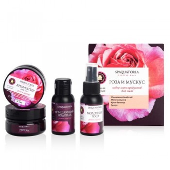 Spaquatoria Rose and Musk Mini Kit (Набор мини продуктов Роза и мускус), 2шт*50мл, 2шт*60мл