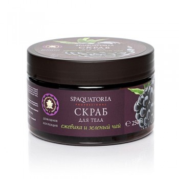 Spaquatoria Scrub (Скраб для тела "Ежевика и зелёный чай"), 250 мл