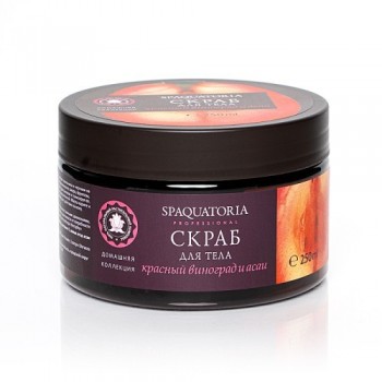 Spaquatoria Scrub (Скраб для тела "Виноград и асаи"), 250 мл