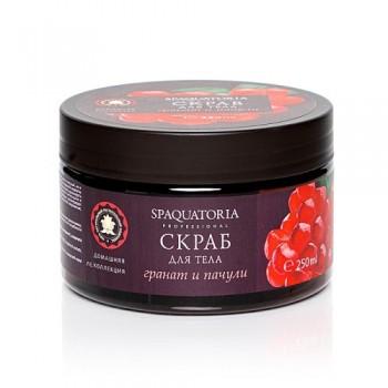 Spaquatoria Scrub (Скраб для тела "Гранат и Пачули"), 250 мл