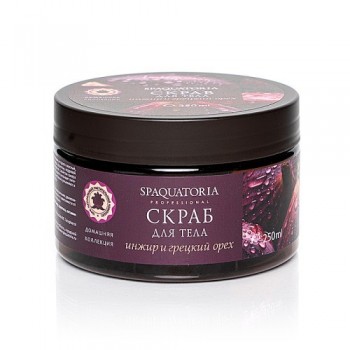 Spaquatoria Scrub (Скраб для тела "Инжир и грецкий орех"), 250 мл