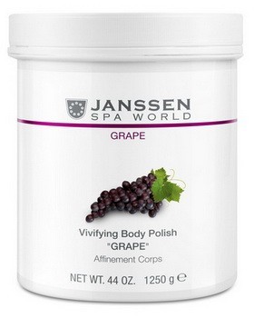 Janssen Vivifying body polish «Grape» (Регенерирующий anti-age скраб «Грейп» из косточек винограда и цветов лотоса), 1000 г