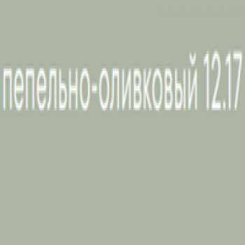 Kerogreen Kerocolor (Перманентный краситель для волос), 100 мл